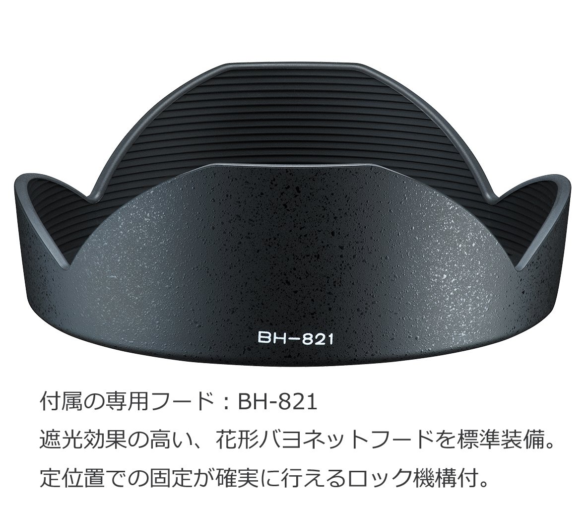 Amazon.com : Tokina ATXAF120DXN 11-20mm f/2.8 Pro DX Lens for