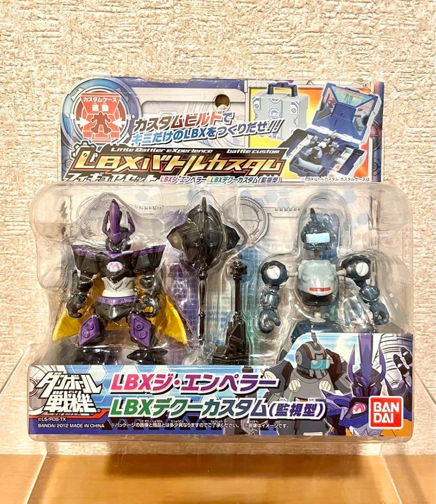 Amazon.co.jp: ダンボール戦機 lbxバトルカスタムフィギュアセット