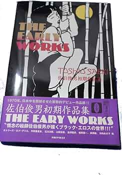 71y-1ASZU0L._AC_UF350,