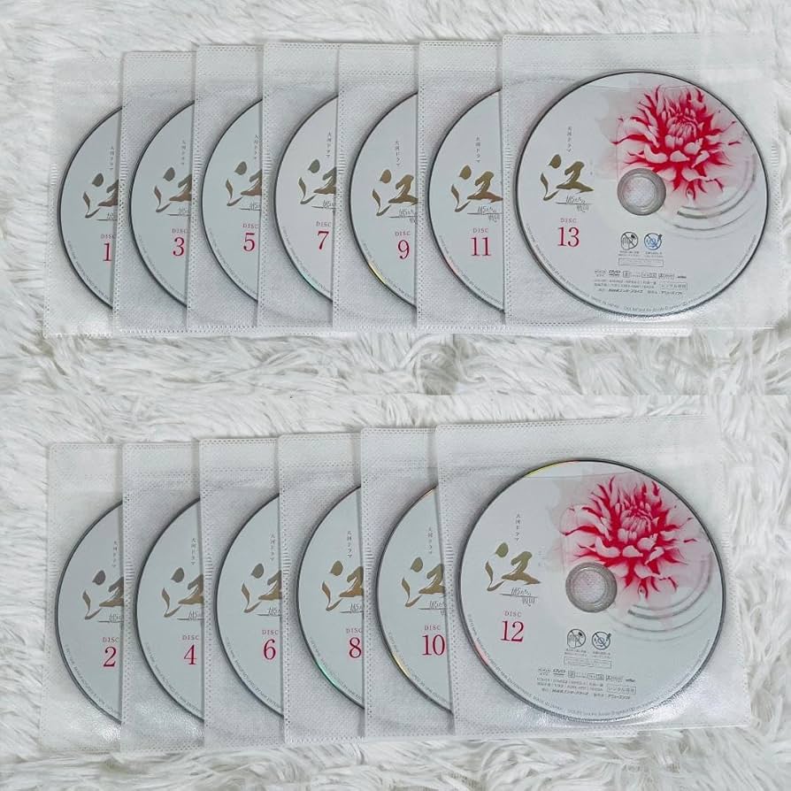 Amazon.co.jp: NHK 大河ドラマ ごう 江 姫たちの戦国 全13巻 DVD