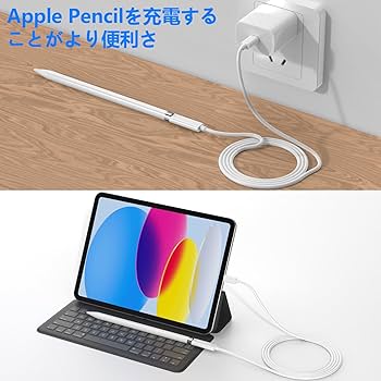 Amazon.co.jp: MACLE 対応Apple Pencil 充電ケーブル 第1世代 アップル