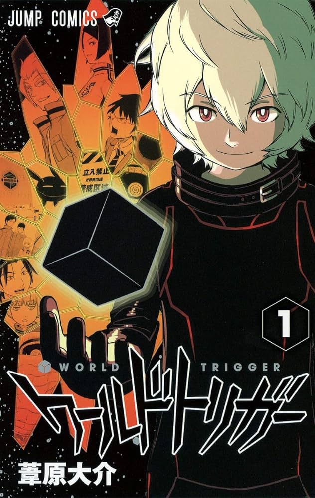 Amazon.com: World Trigger [1]: 9784088708096: Shueisha: Books