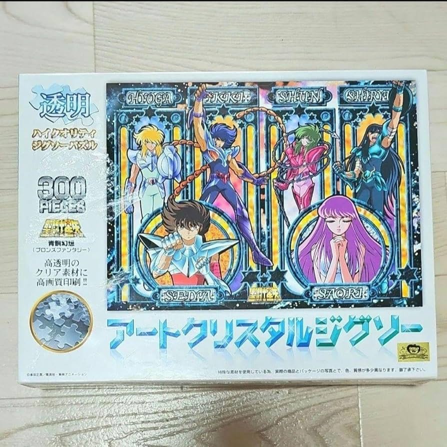 Amazon | 闘士星矢 ジグソーパズル 300 piece アートクリスタル