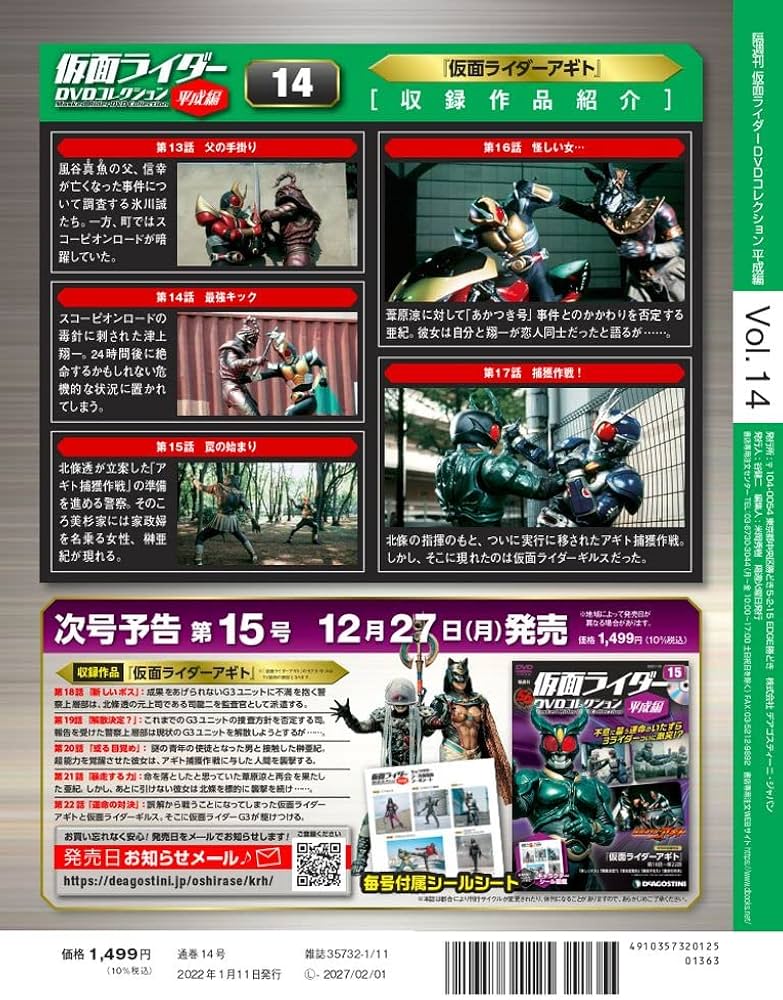 71yrkPnD9+L._AC_UF1000,