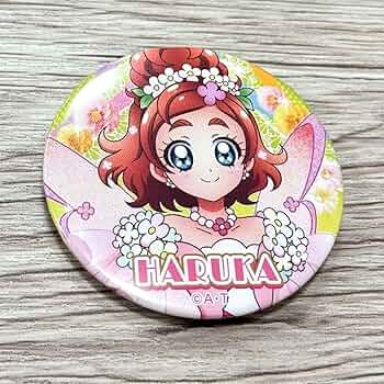 Amazon.co.jp: プリティストア限定 アイドルプリキュア 春野はるか 缶