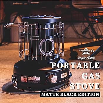 Amazon | Sengoku Aladdin センゴクアラジン 別注カラー ポータブル