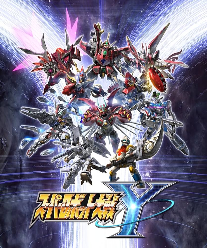 Amazon.co.jp: [Steam] スーパーロボット大戦Y|オンラインコード版
