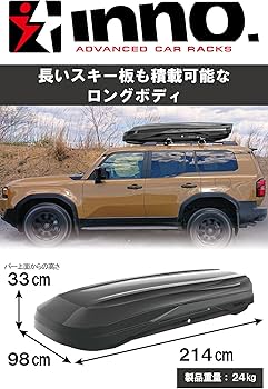Amazon.co.jp: カーメイト(Carmate) inno (イノー) 車用 ルーフ