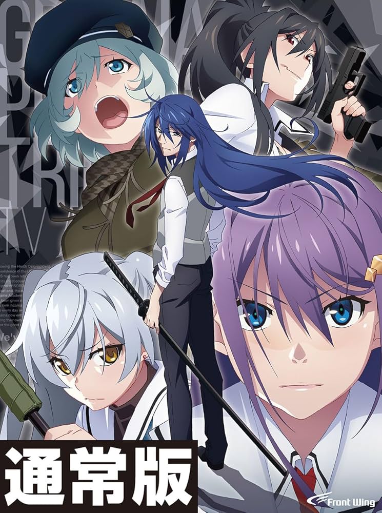 Amazon.co.jp: グリザイア:ファントムトリガー Blu-ray BOX[Blu-ray