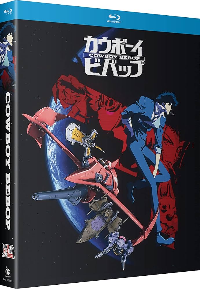 Amazon.co.jp | Cowboy Bebop: The Complete Series - 25th
