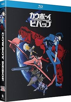 Amazon.co.jp | Cowboy Bebop: The Complete Series - 25th