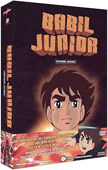 Amazon.co.jp: バビル2世 限定版 コンプリート DVD-BOX (全39話, 975分