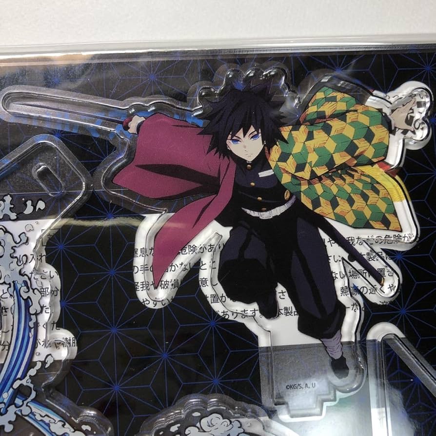 Amazon.co.jp: ポップアップアクリルマスコット 冨岡義勇 コミケ