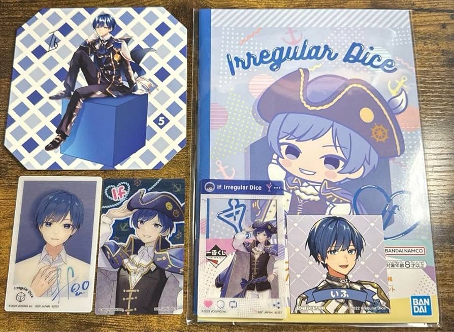 Amazon.co.jp: いれいす いふ 6点セット : おもちゃ