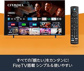 Amazon.co.jp: フナイ FUNAI 32V型 Fire TV搭載 液晶スマートテレビ