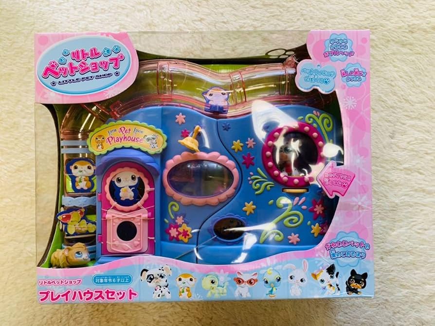 Amazon.co.jp: little pet shop リトルペットショップ プレイハウス