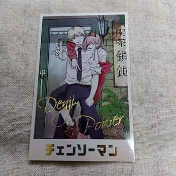 71zRqlS-oLL._AC_UF350,