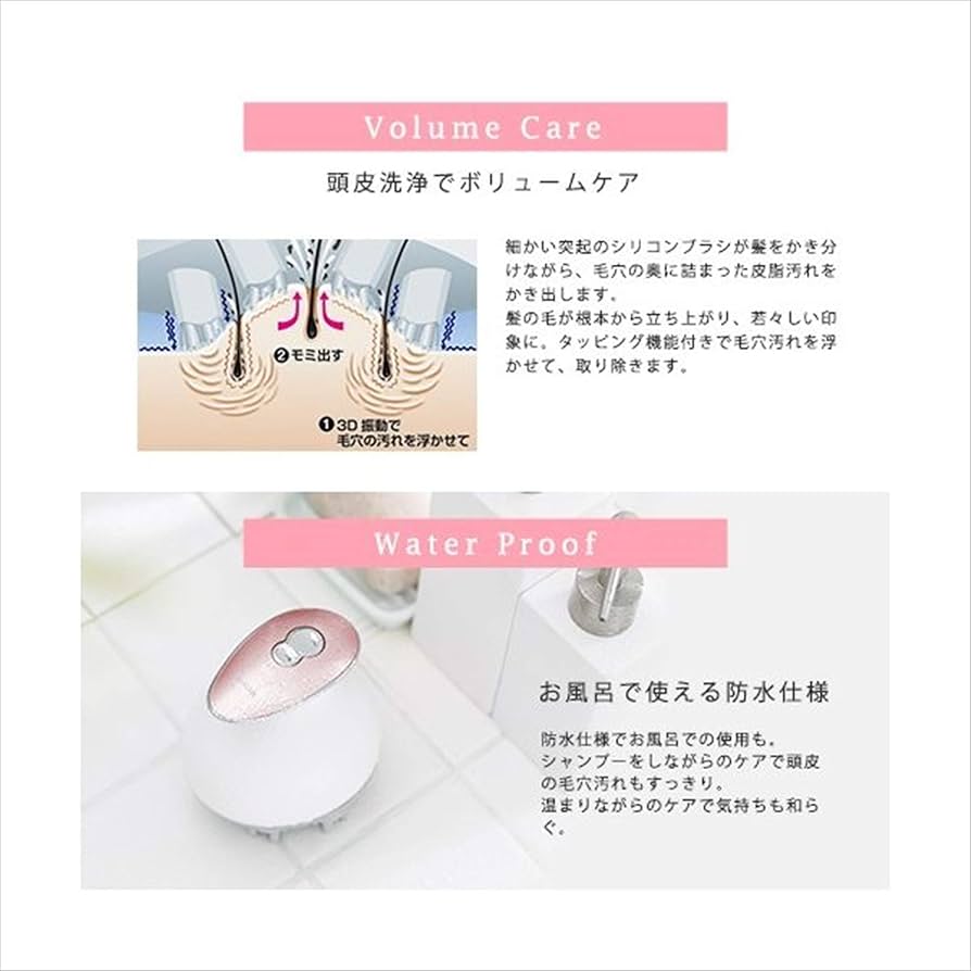 Amazon | 【2017年モデル】YA-MAN(ヤーマン) アセチノヘッドスパリフト