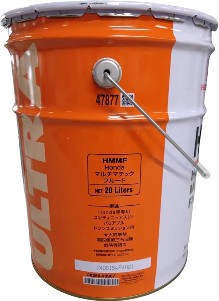 Amazon | Honda（ホンダ）/ウルトラ HMMF 20L 品番：08260-99907 | ATF