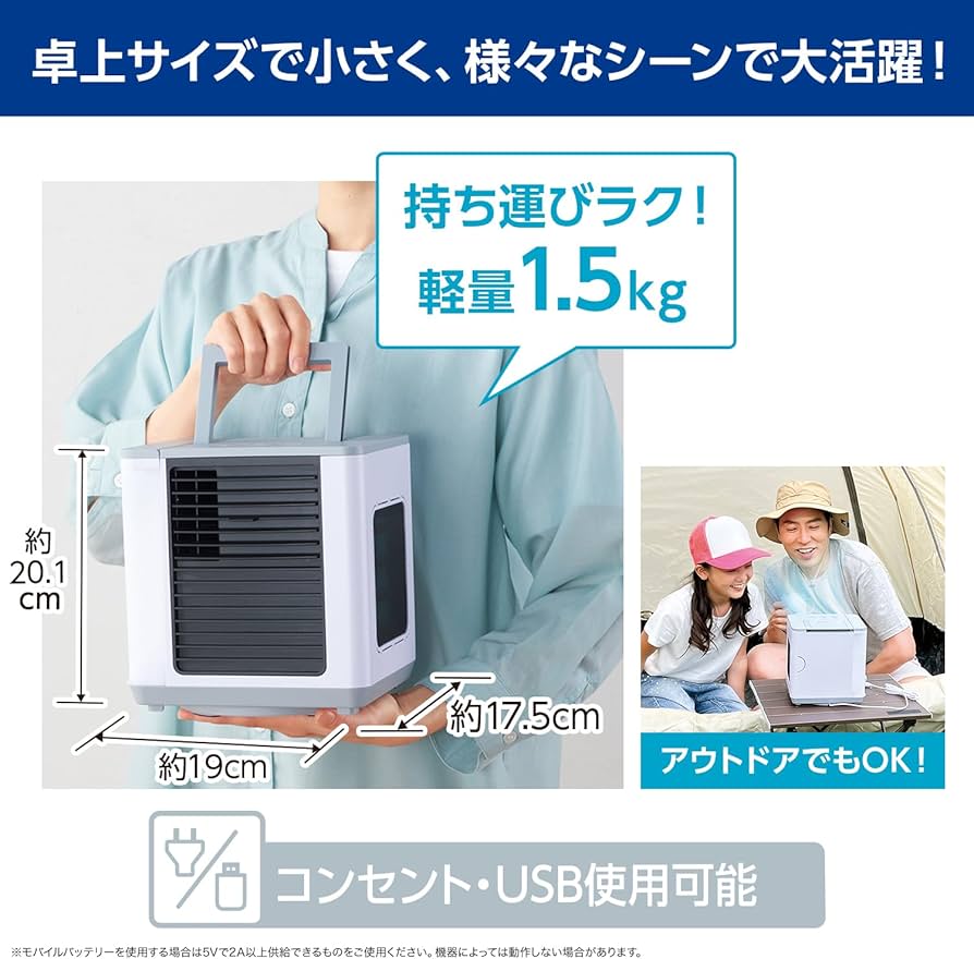 Amazon.co.jp : 【公式】【2024年版】ここひえR6［ホワイト