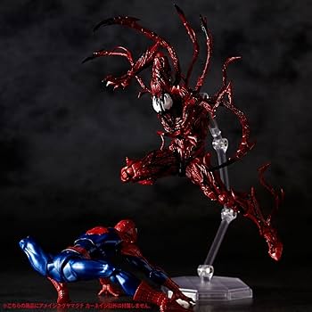 Amazon.com: figure complex AMAZING YAMAGUCHI Carnage About 155 mm