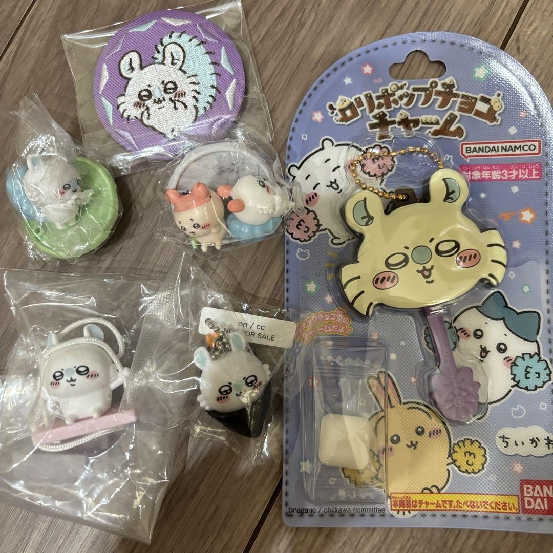 Amazon.co.jp: モモンガ グッズ セット : おもちゃ