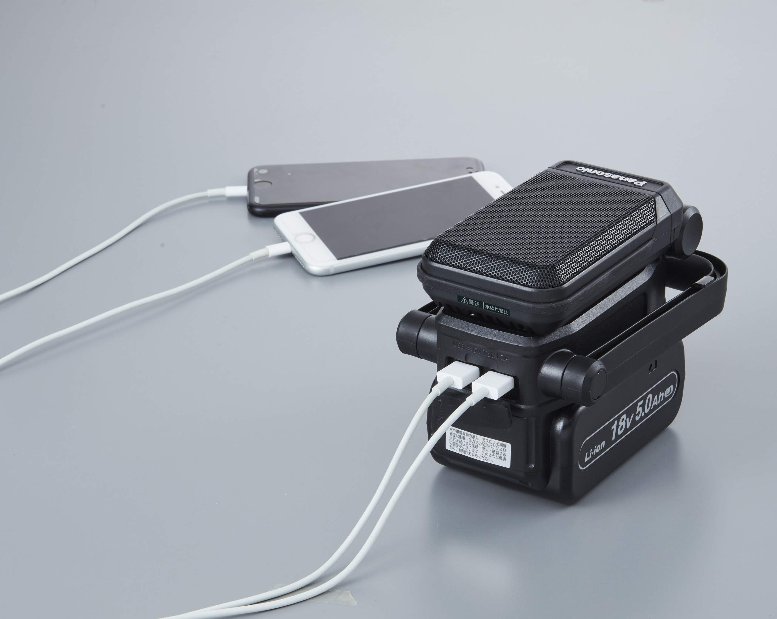 Amazon.co.jp: パナソニック(Panasonic) 充電ワイヤレススピーカー