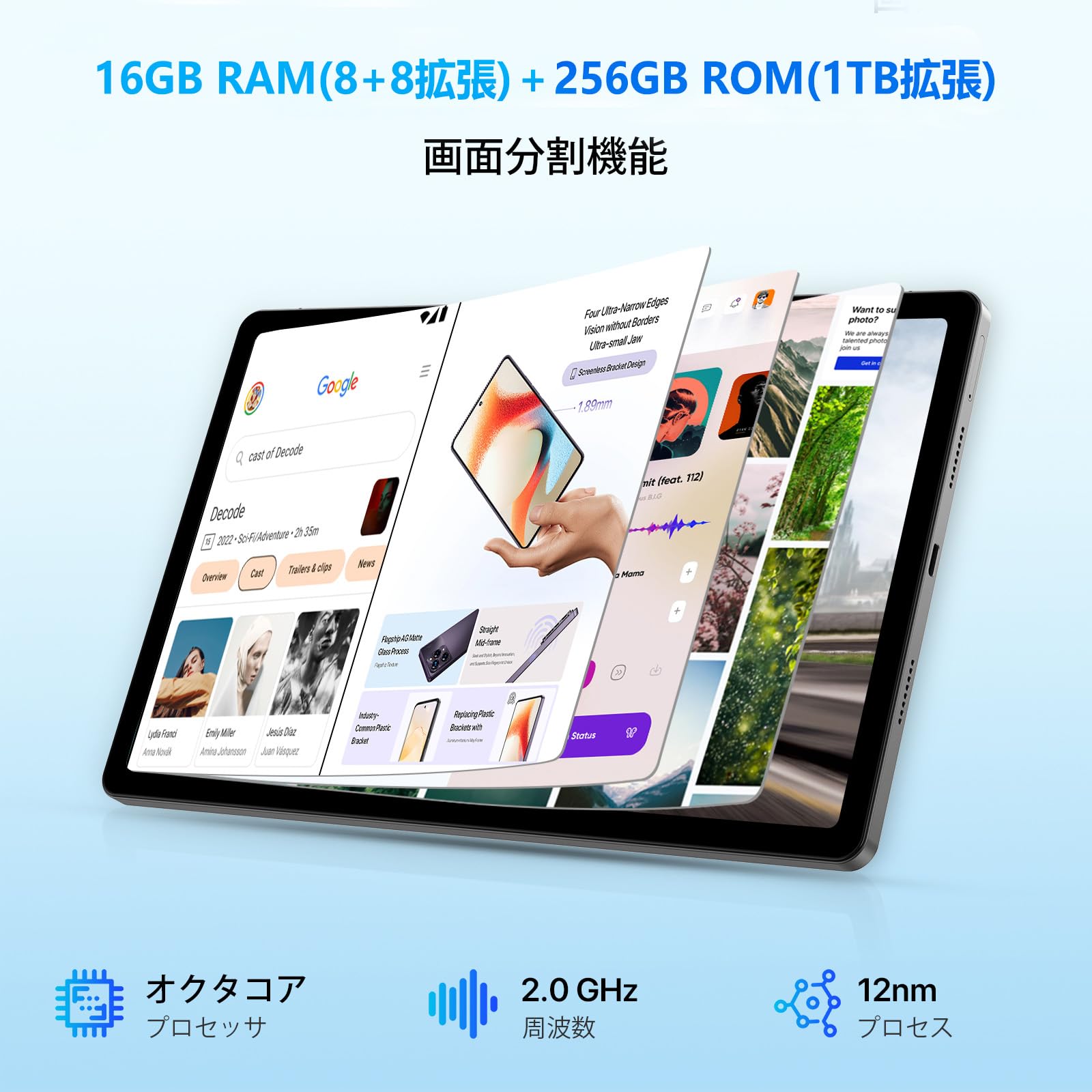 Amazon.co.jp: 【simフリー タブレット 11インチ タッチペン付き