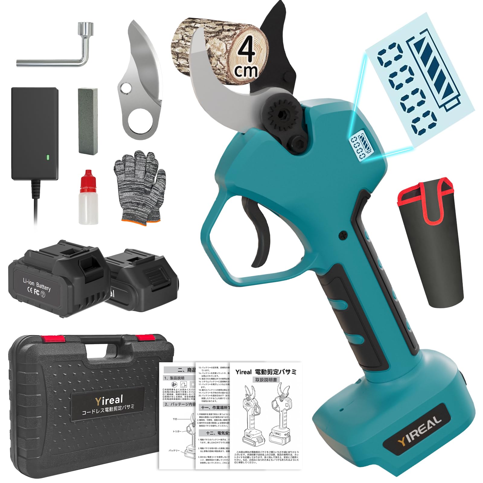 Amazon | 電動剪定バサミ 【2026強化版・山本造園会社監修】電動バサミ