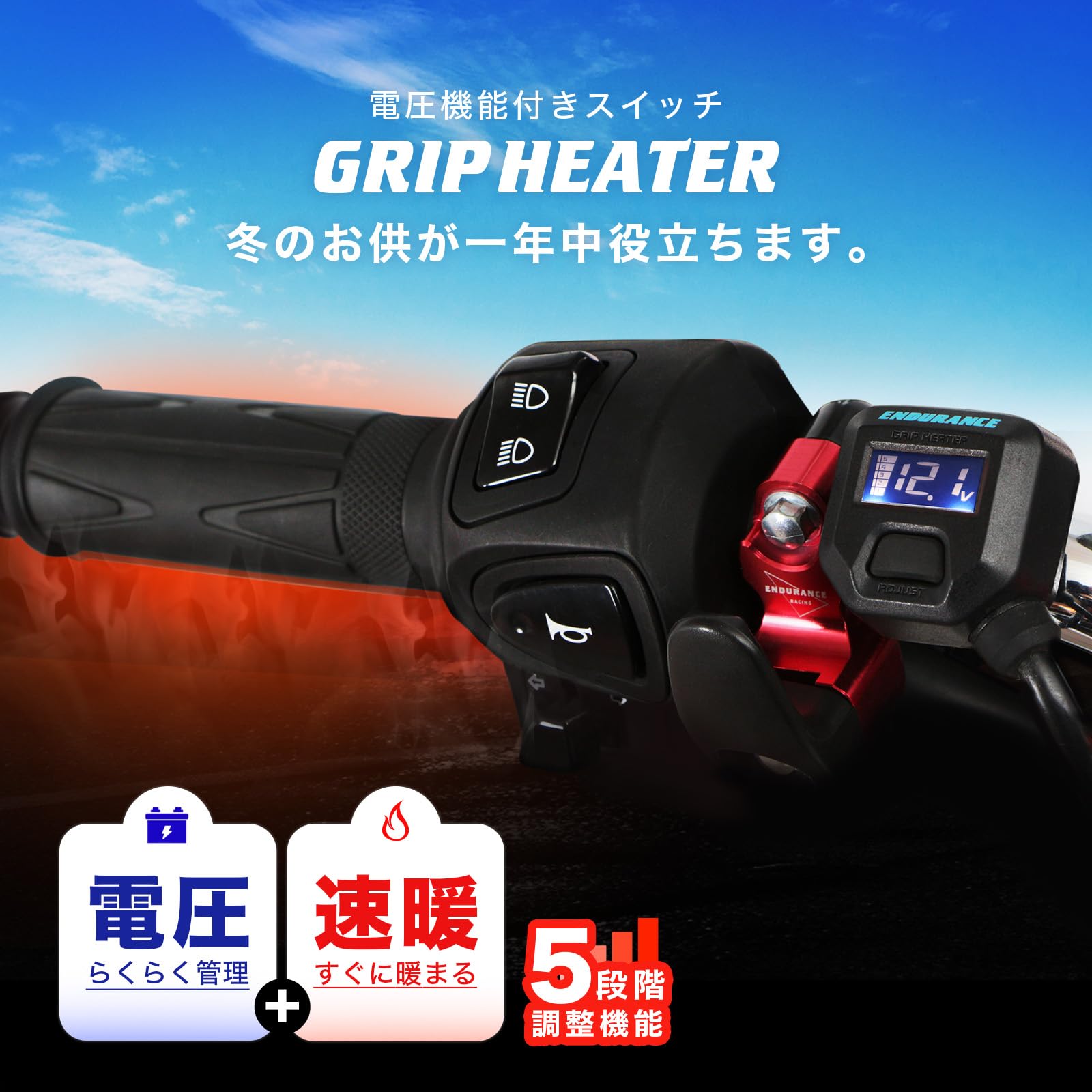 Amazon | エンデュランス (ENDURANCE) バイク Ninja ZX-25R ZX250H