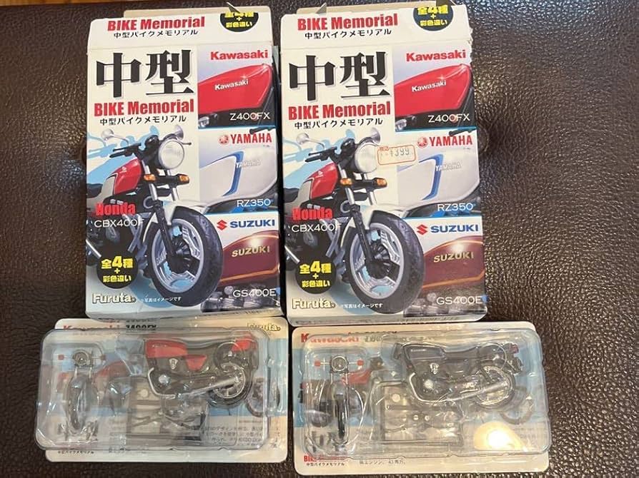 Amazon | 1/24スケールZ400FX全2台セットKawasakiフルタ 中型バイク