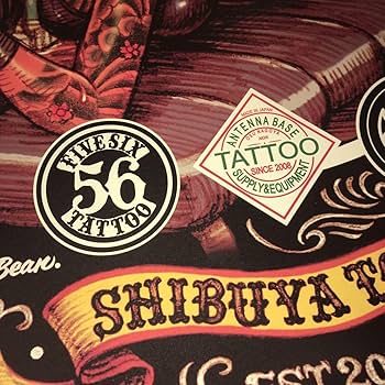 Amazon.co.jp: ロッキンジェリービーン オフセットプリントポスター