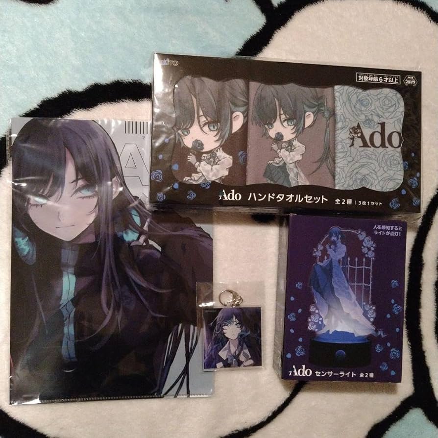 Amazon.co.jp: Ado まとめ売り BDJT : おもちゃ