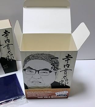 Amazon.co.jp: 寺内貫太郎一家 BOX(2) [DVD] : 小林亜星, 小林亜星