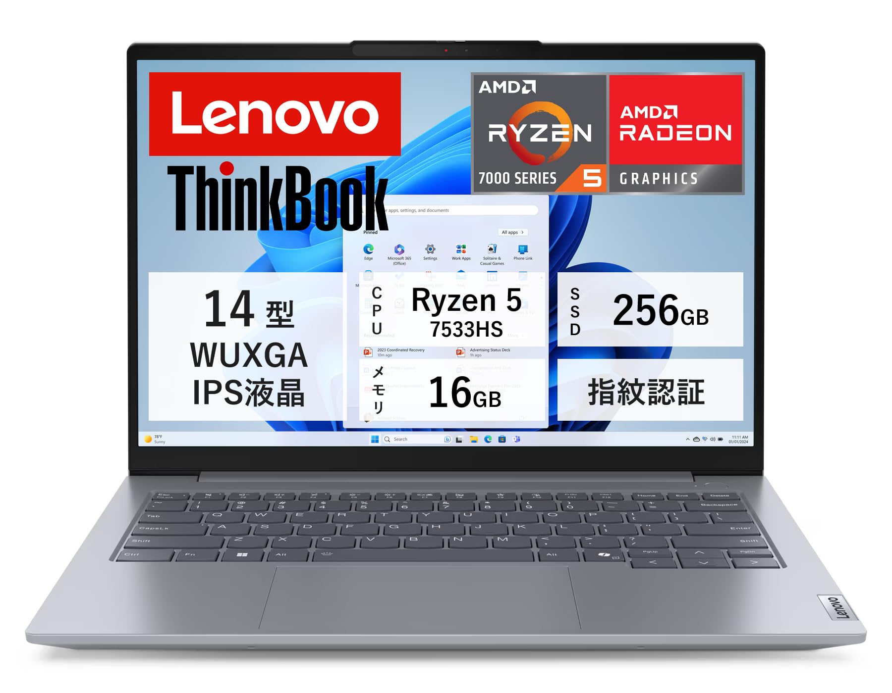 Amazon.co.jp: Lenovo ノートパソコン ThinkBook 14 Gen 7 14インチ