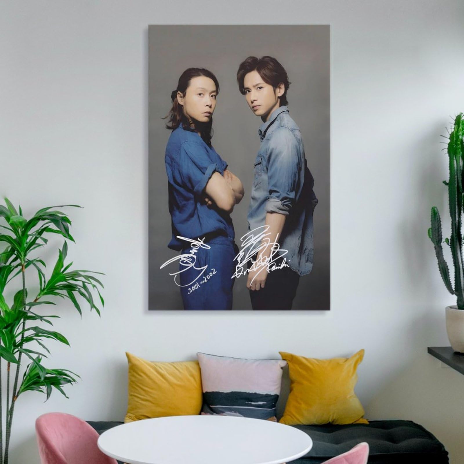 Amazon.co.jp: 堂本剛＆堂本光直筆サイン入りフッ写真アートポスター