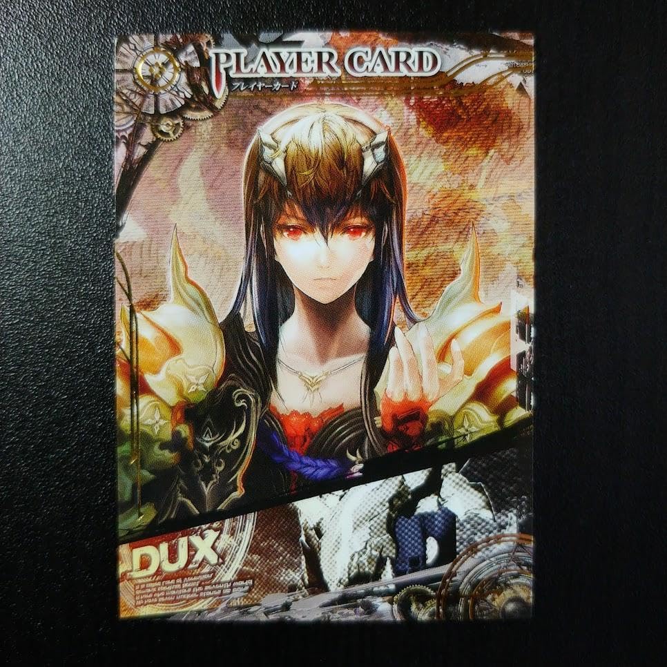 Amazon.co.jp: ロードオブヴァーミリオン プレイヤーカード ドゥクス X