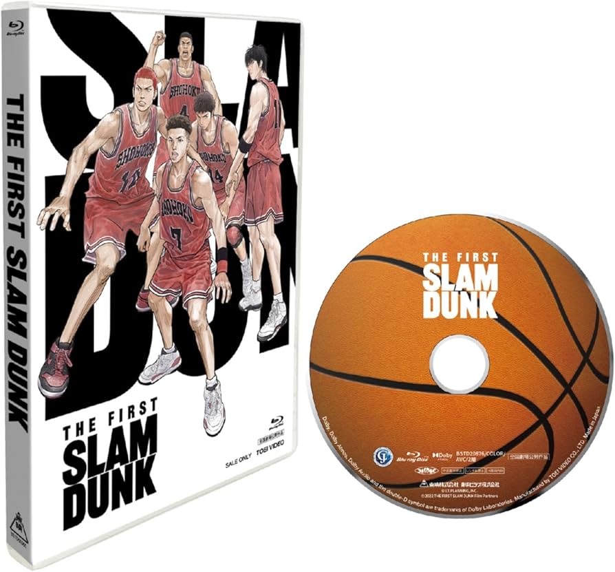 SLAM DUNK DVD BOX 雑誌switch付 SLAM DUNK DVD BOX 雑誌switch付