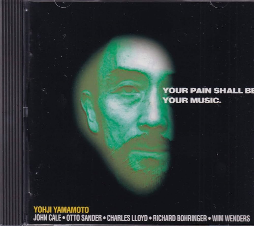 Amazon.co.jp: YOUR PAIN SHALL BE YOUR MUSIC.: ミュージック