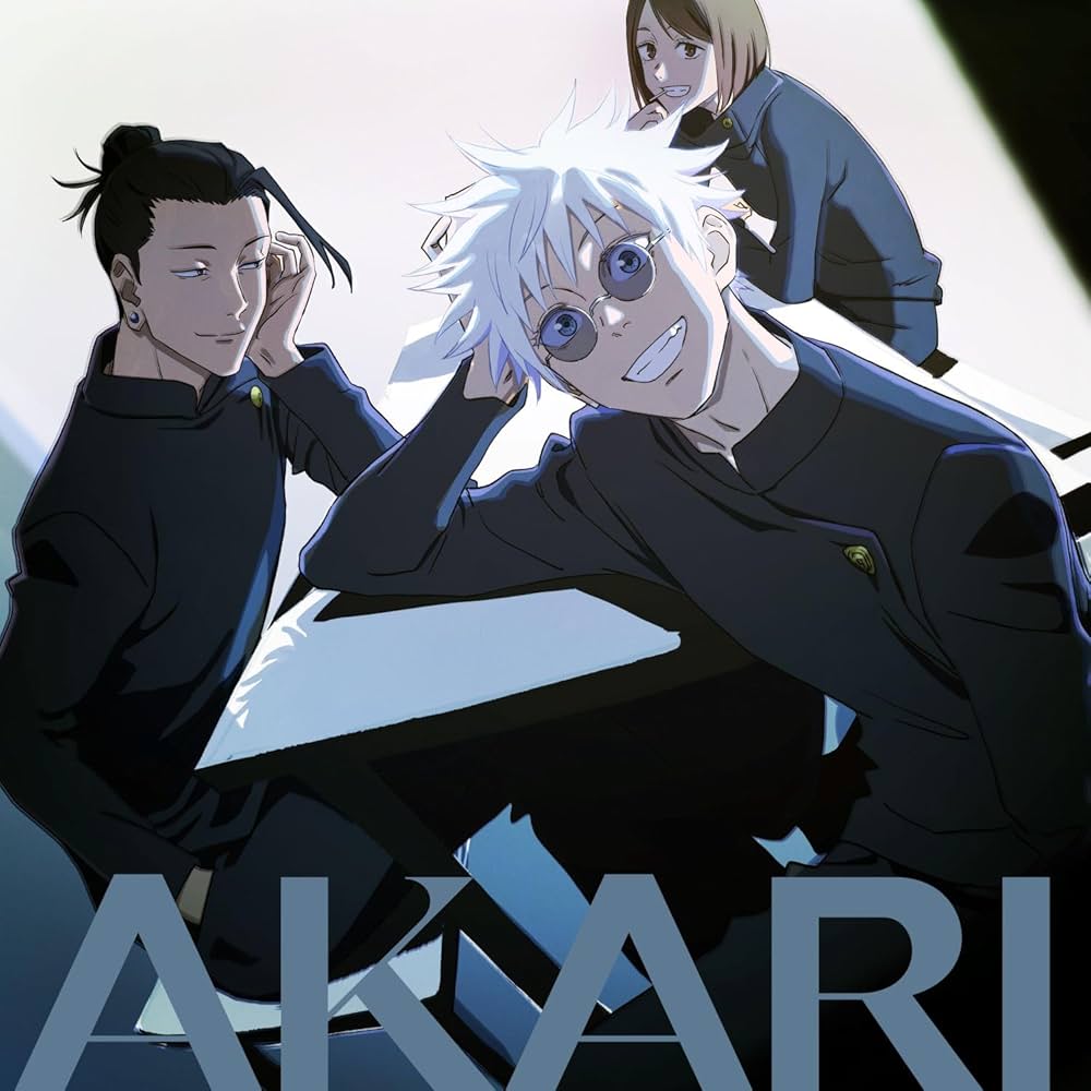 Amazon.co.jp: 崎山蒼志 : 【Amazon.co.jp限定】燈 (期間生産限定盤