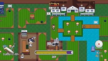 Amazon.co.jp: ゴルフストーリー|オンラインコード版 : ゲーム