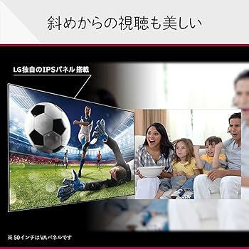 Amazon | LG 液晶テレビ 55UR8000PJB 55V型 4K対応 BS・CS 4K