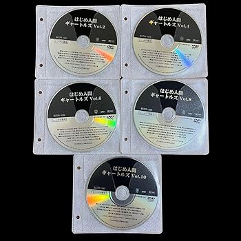 Amazon.co.jp: はじめ人間ギャートルズ DVD 全巻セット 全11巻