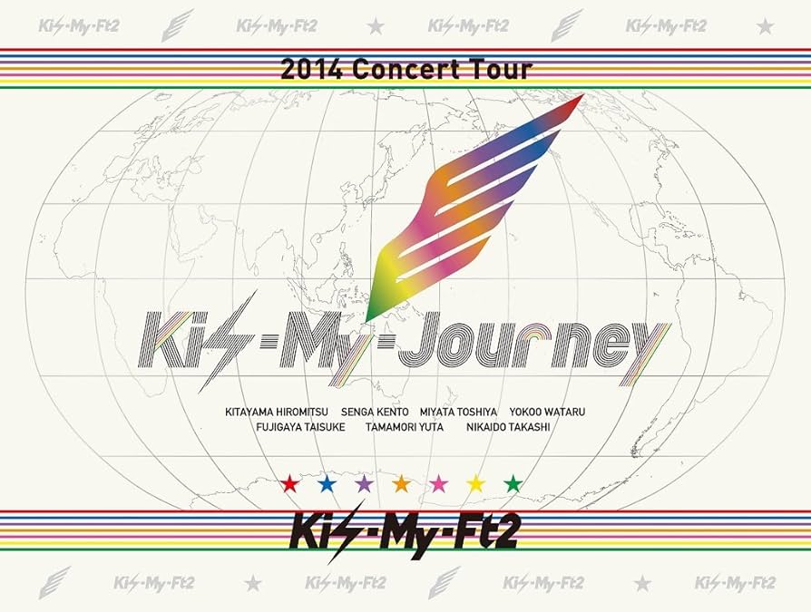 Amazon.co.jp: 2014ConcertTour Kis-My-Journey (初回生産限定盤