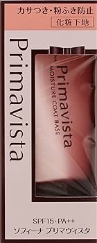 Amazon.co.jp: プリマヴィスタ カサつき・粉ふき防止下地 SPF15 PA++