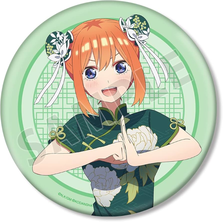 Amazon.co.jp: 映画『五等分の花嫁』 描き下ろしイラスト 中野四葉