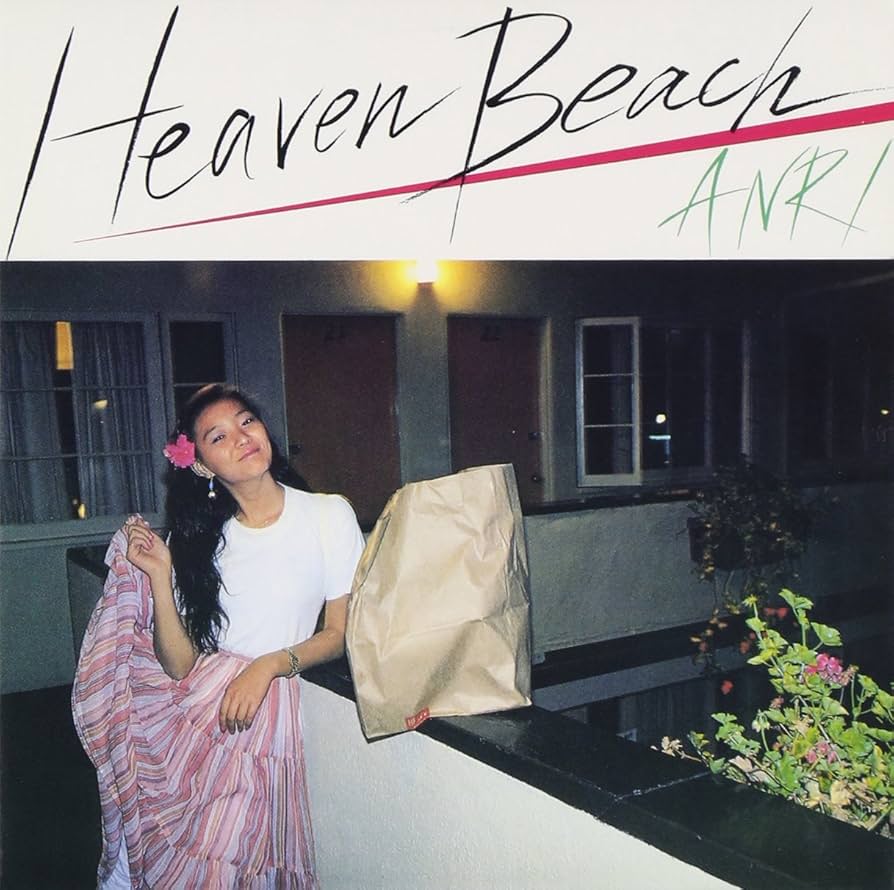 Amazon.co.jp: Heaven Beach(紙ジャケット仕様) - 杏里: ミュージック