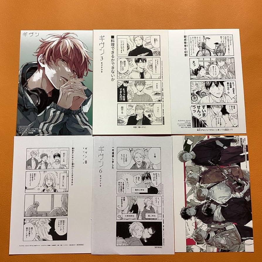 Amazon.co.jp: ギヴン 特典 ポストカード イラストペーパー : おもちゃ