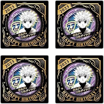 Amazon | ハンターハンター キルア バースデー バースデイ 缶バッジ 缶