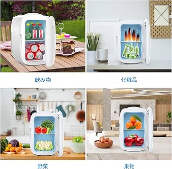 Amazon | ミニ冷蔵庫 Ninonly 0~65℃ 小型冷温庫 6L 車載冷蔵庫 小型